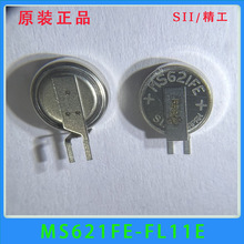 MS621FE-FL11E�ɳ��늳� ���늳�3V ����SII ԭ�b��Ʒ �F؛