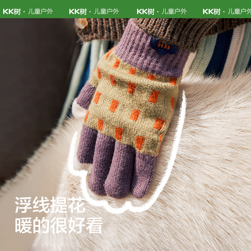 Kk árbol bebé guantes niños invierno cinco dedo pantalla táctil caliente Niños Niñas estudiantes de escuela primaria escritura especial Clase A