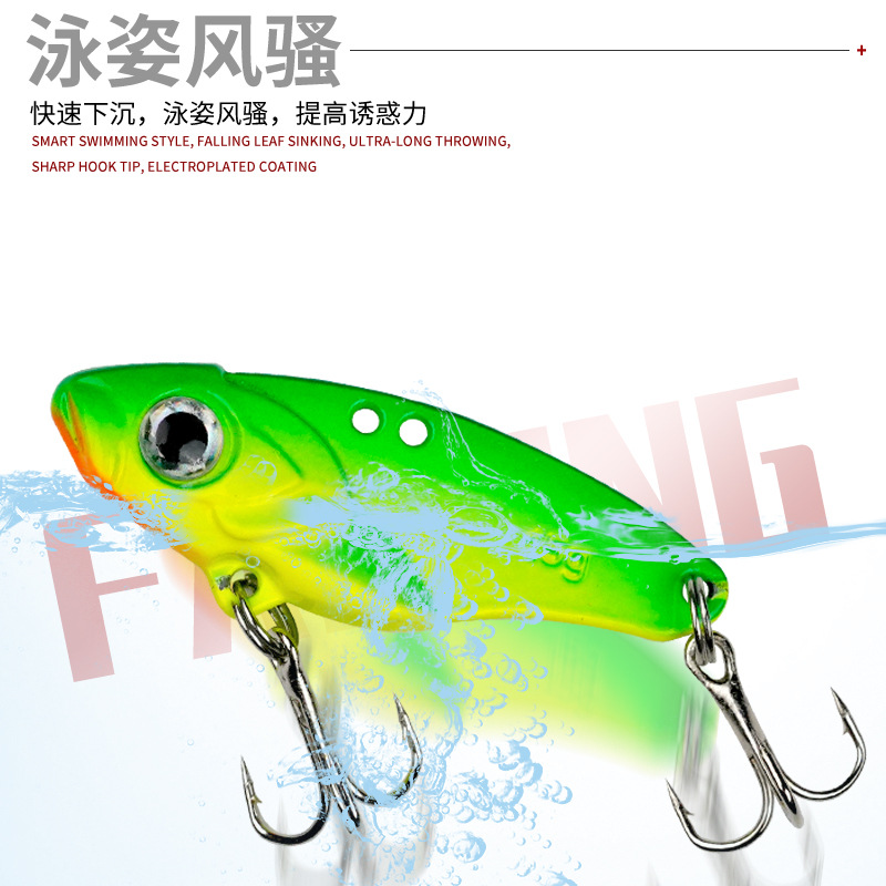 Metal Blade Baits Spinner Blade Lures Fresh Water Bass Swimbait Tackle Gear