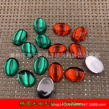 ���l������15x20mm��t�E�A����ƽ�ןo���N� �ֹ��Ʒ����؈���