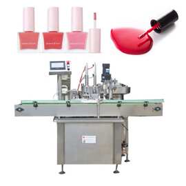 全自动电子烟油、滴眼液、指甲油高速灌装线瓶装分装高效智能