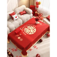 �Y���������͏d�tɫϲ�c�鷿�b�����ӆ���Yϲ�c�Շ���̨��