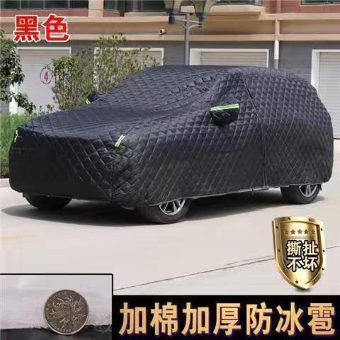 迷彩柄車カバー、黒、日よけ、雹よけ、防塵、厚手、サンシェード、車体迷彩カバー|undefined