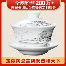 鱼缸;浴缸;花盆容器
