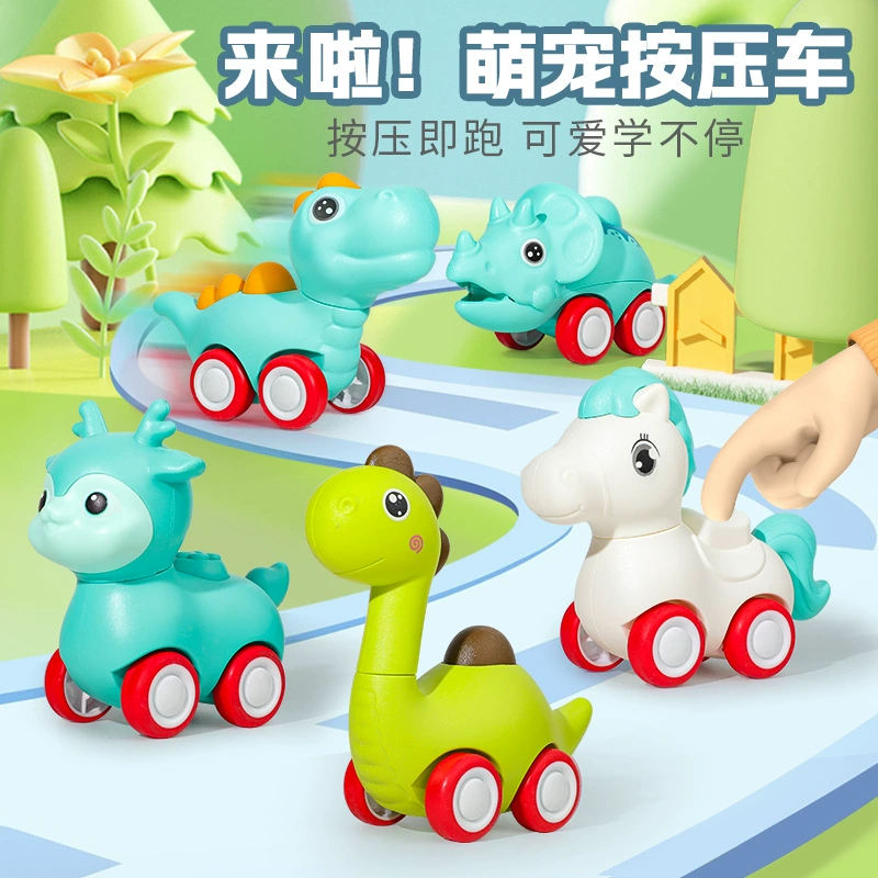 Детская игрушечная машина нажимает на детскую инерцию инерции автомобиль ребенок мальчик девочка развивающая игрушка стенд оптом