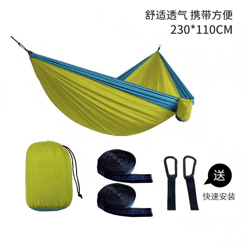 Fábrica directa hamaca de nylon paracaídas hamaca de tela de ocio columinar hamaca de campamento multicolor doble image 18