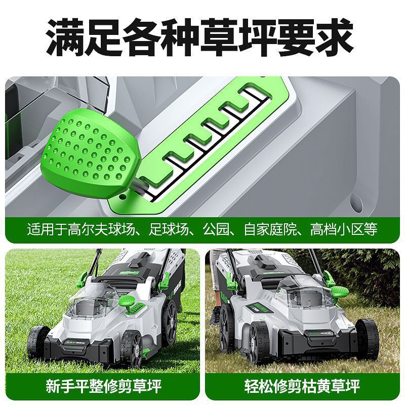 博奥菲芝生機電動手押し式芝生剪定機小型家庭用園林芝刈り機プラグイン式芝刈り機|undefined