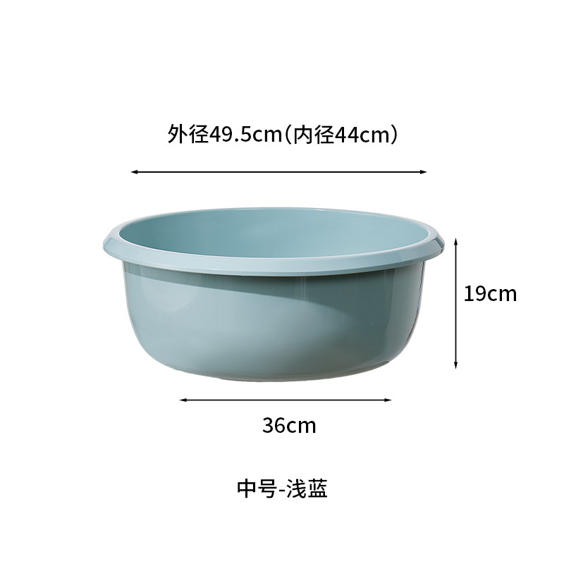 洗澡盆家用特大号加厚塑料脸盆儿童宝宝婴儿浴盆洗被子洗衣洗脚盆|undefined