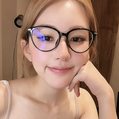 赵露思同款复古黑框猫眼眼镜女近视可配度数素颜显瘦防蓝光眼睛架
