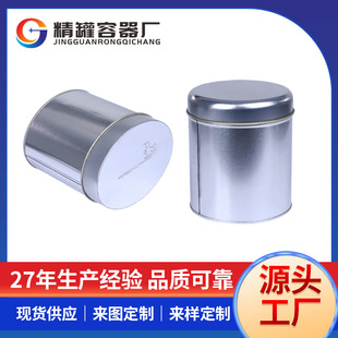 ϲ�Ǻ� �R���F�� �ǹ��Џ͹��F�нY��Y���նYƷϲ�Ǻ���