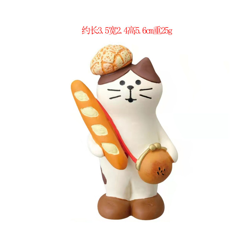日本の猫パンオーナメントベーキングケーキショップブラインドボックスアクセサリー装飾ZAKKA食品玩具樹脂工芸品オーナメント|undefined