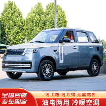 늄���݆܇����܇2025�¿����С��܇�o���{���Ϡ�܇�ƿ܇