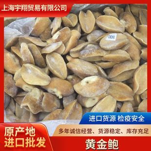 �����S���U