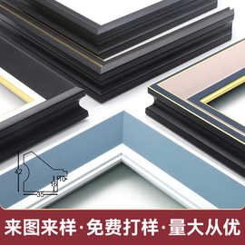现代简约风格装饰画线条现货供应婚纱照相框画框镜框框条定制加工