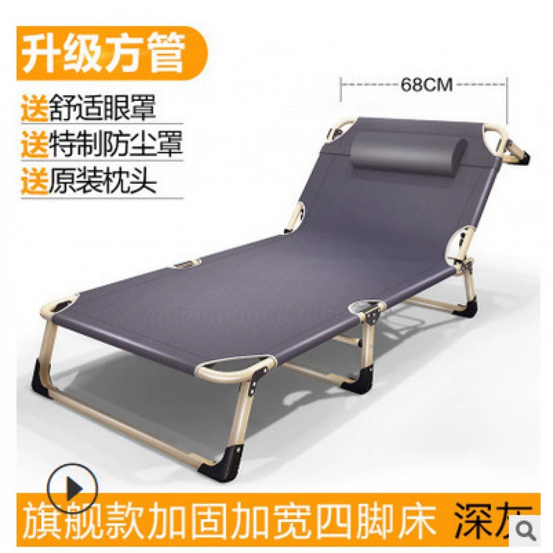 Офисное кресло для сна Nap кровать складная односпальная кровать простой эскорт лагерная кровать больничный эскорт стул оптом