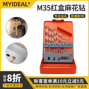 �羳13����M35�黨��^���b ����ľ�Ĳ��P���^���ʽ������^