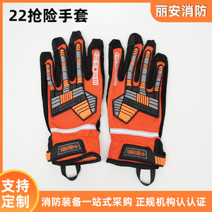 22���U���������T���U��Ԯ�Ӻ���ĥ�ʹ���ȼ����͸������Ӗ������