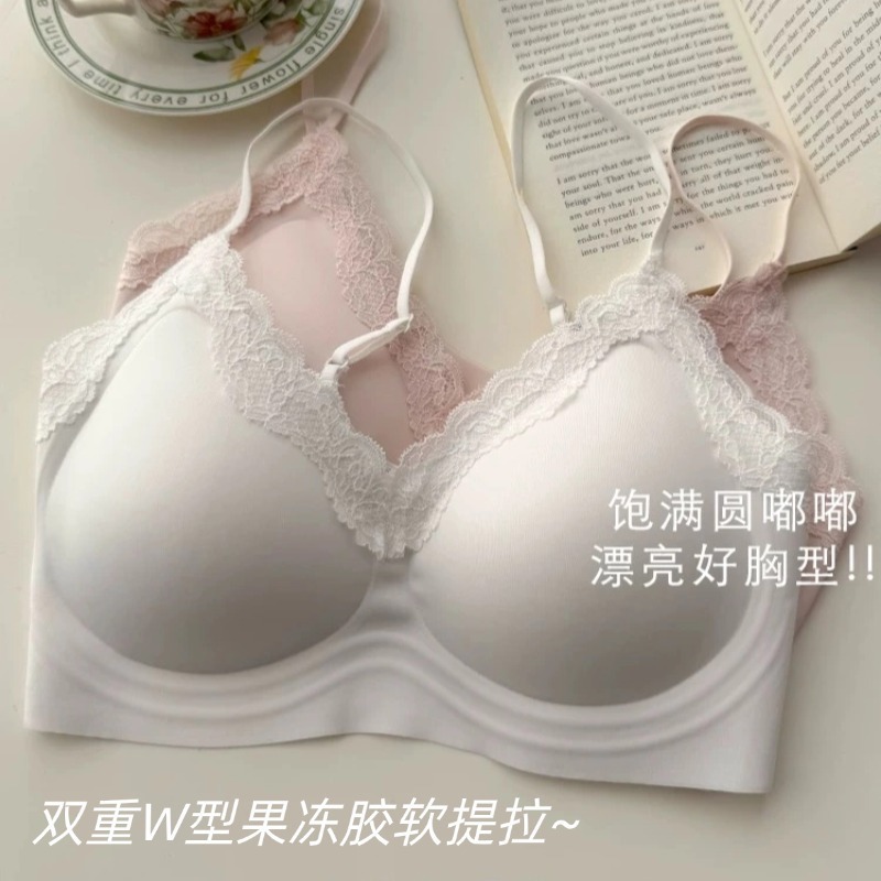 U家舒服蕾细肩带内衣女士薄款无痕聚拢防下垂法式V领蕾丝文胸罩|undefined