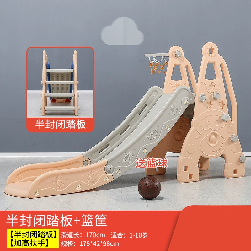 Folding travel slide for kindergarten, increased thickness, can climb