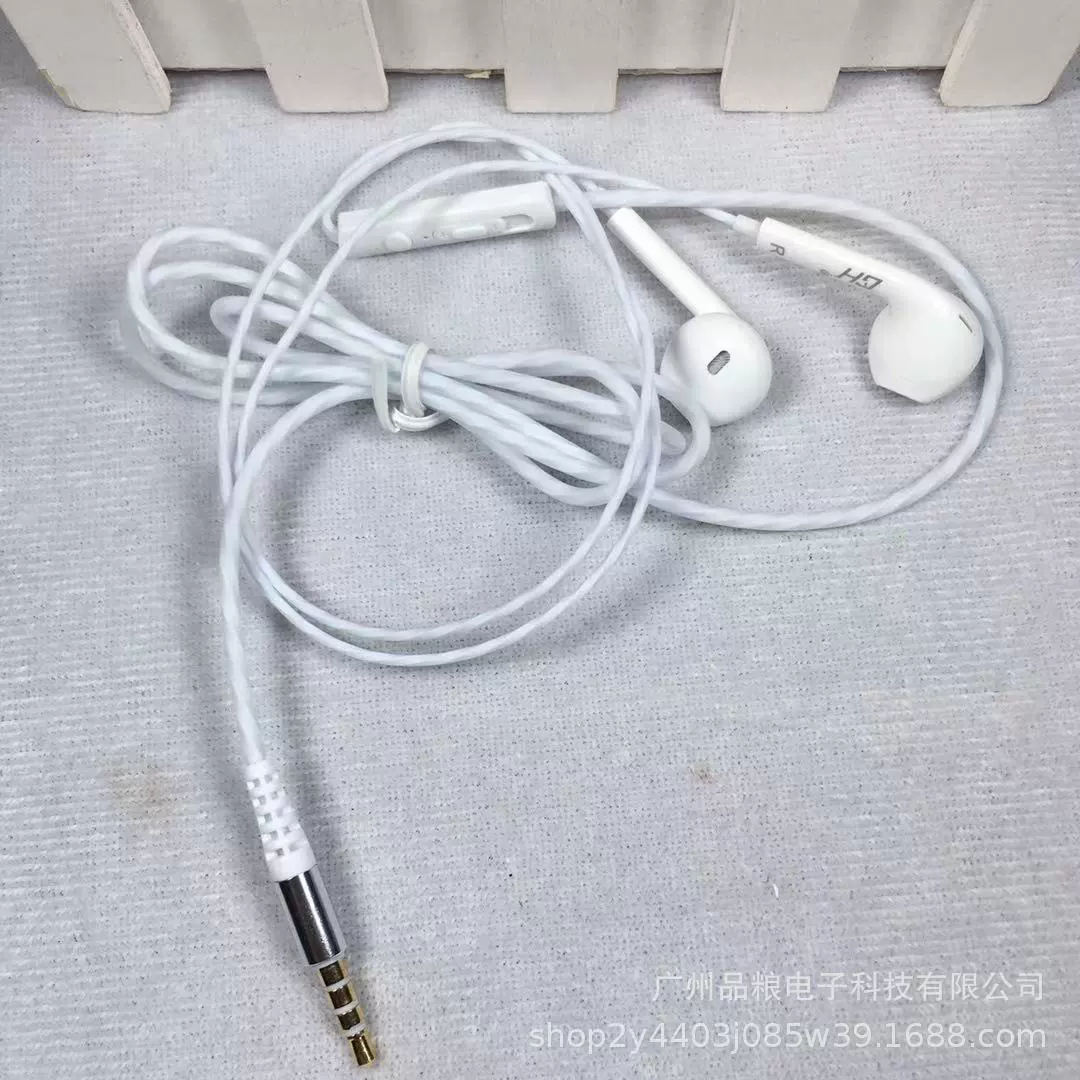 Huawei, Xiaomi, Apple, совместимые наушники, мобильный телефон, проводной контроль, Android
