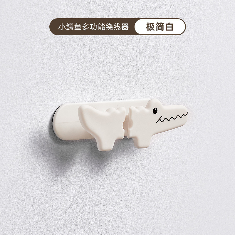ワニ型理線器データ線収納整理固定器多機能巻線器壁面穴なしフック|undefined