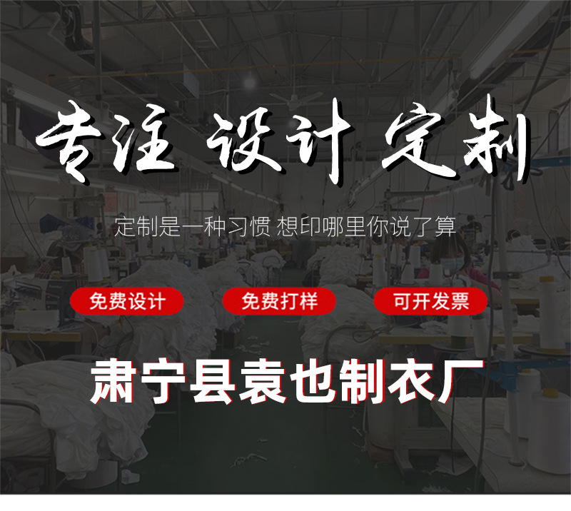 详情页_01.jpg