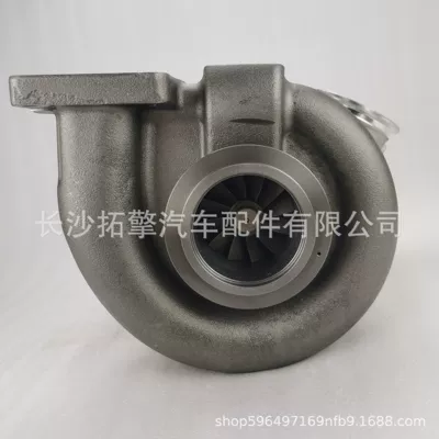 379279500H, 3792795H, Supercharger