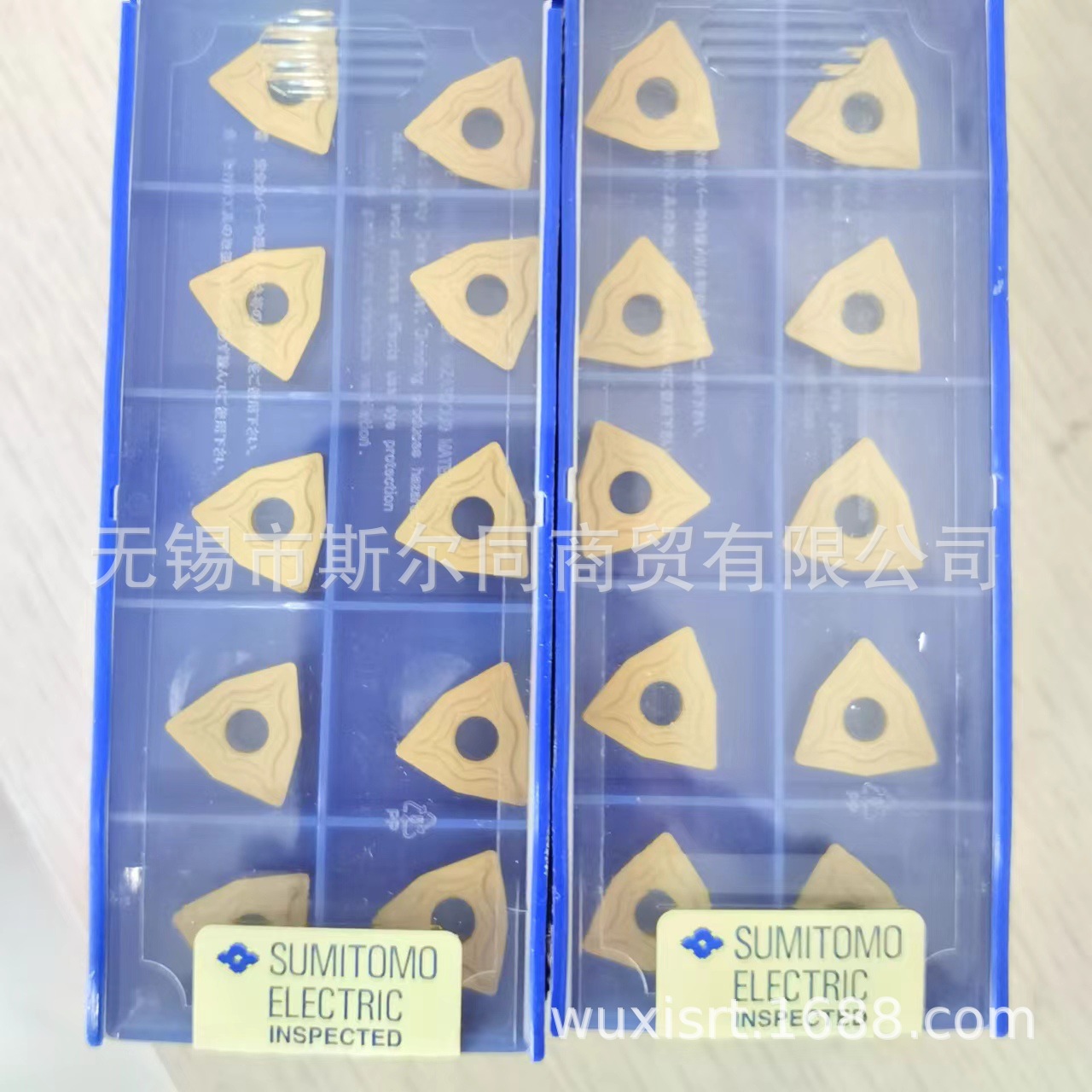 住友刀片WNMG080412N-UX AC820P