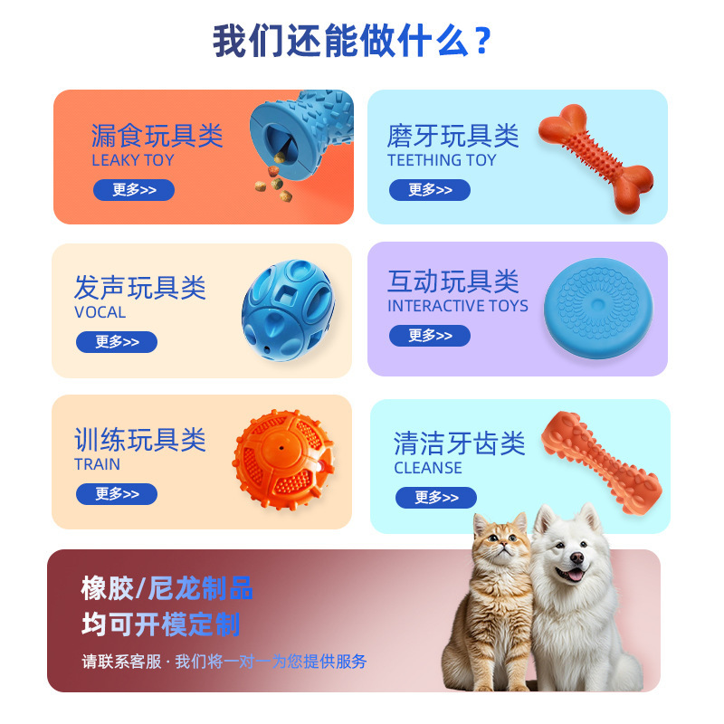 スポットクロスボーダー犬ペットおもちゃボールオリーブサウンディング耐噛み小型大型犬臼歯教育隠し食品おもちゃ|undefined