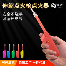 ��s������L�c�𘌏N��ȼ������CϞ�T�c��������c�������