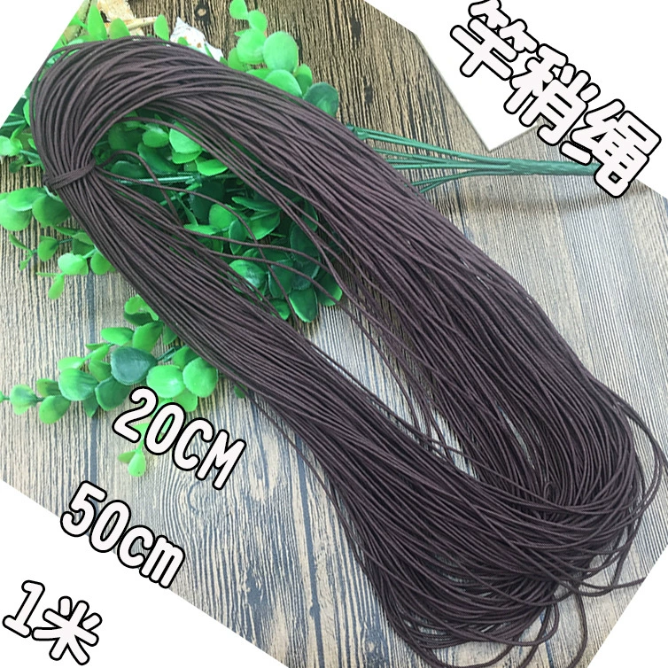 Высококачественный защитный шнур 0,8-2,0 мм штанга штанга