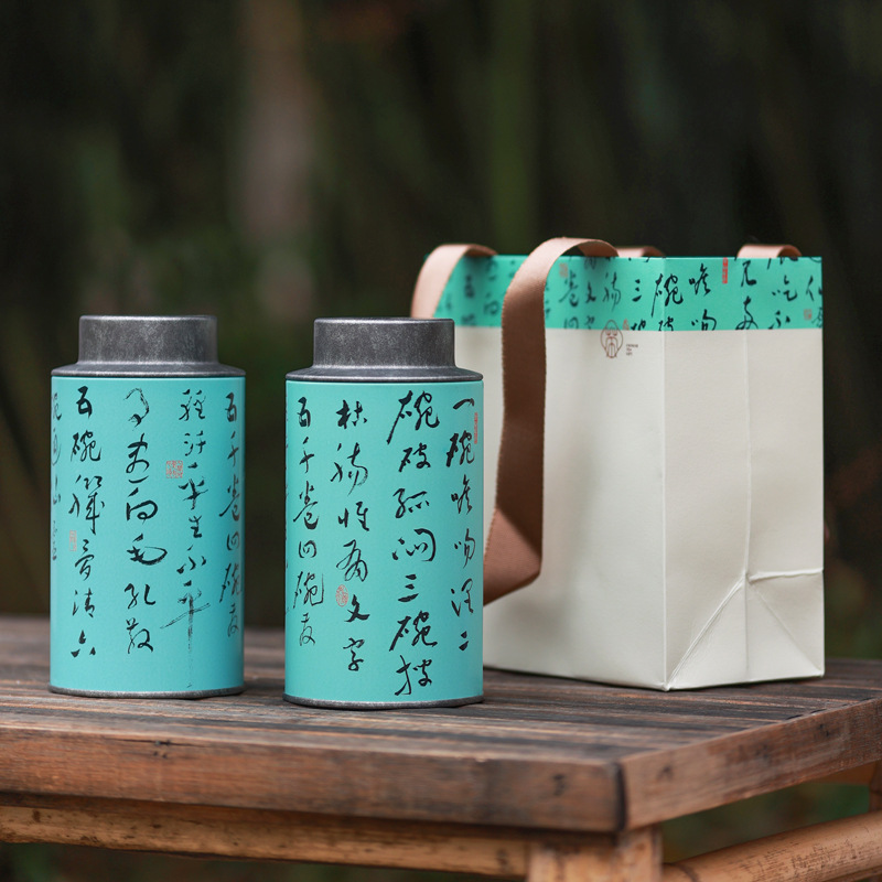 新款伴手礼金属铁罐配手提袋时尚复古国风企业礼品厂家批发