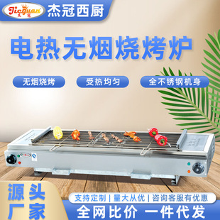 �ܹ�����늟�o�������t̨ʽ�����������t�[���u�῾���~�[�����I