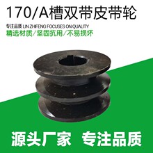����΢���CƤ��݆�p�ۻ��Iƽ�I 168F170F 500/8/900�� A��Ƥ��݆