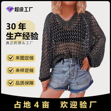 2026Ů�bë�¸߼����ļ�����ᘿ��U�ս�������ɳ���������^ë��