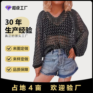 2026Ů�bë�¸߼����ļ�����ᘿ��U�ս�������ɳ���������^ë��