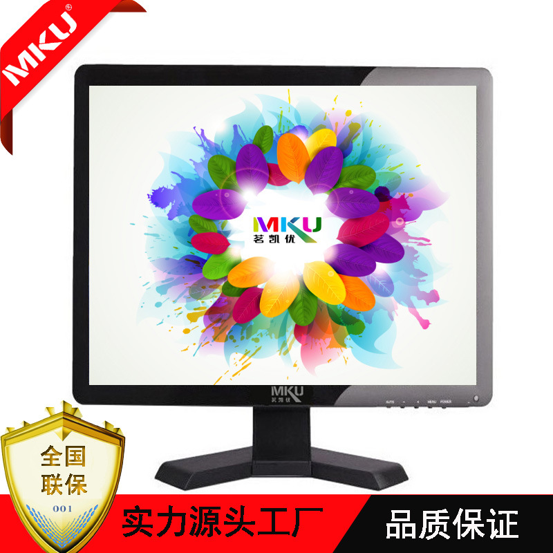 19寸液晶监视器BNC4路四分割显示屏HDMI高清液晶显示器可OE M