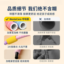 MenteCa����Ȧ�Úq��ͯ��ͯ�Ӻ�С�W��roС��86�׃��@