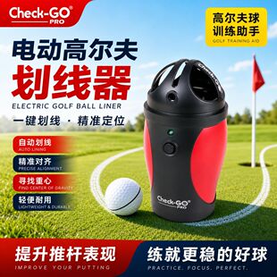 ��ƷCHECK-GO늄Ӹߠ��򻮾������c�������������ķֲ����Ԅӻ���