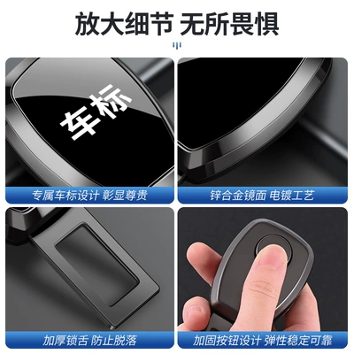 Car Seat Belt: Other Automotive Interior Supplies