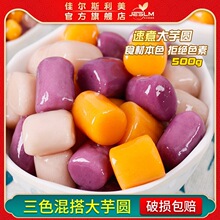 �����A�r�����ֹ�����A�̲��ԭ�����^��Ʒ�o��������������