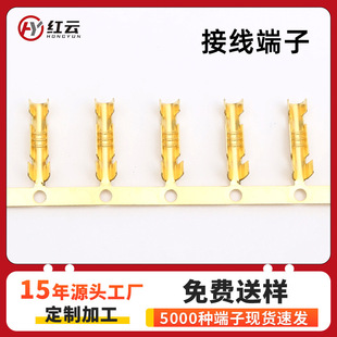 ���Ɖ������늾��䉺�Ӿ�������܇�Դ�B���������~�Ӿ��B������