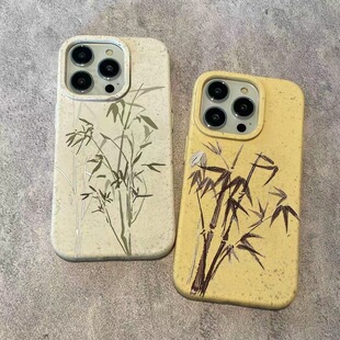 ���s�����m���O��16pro����15promax�֙C��iphone17С��13��ˤ14