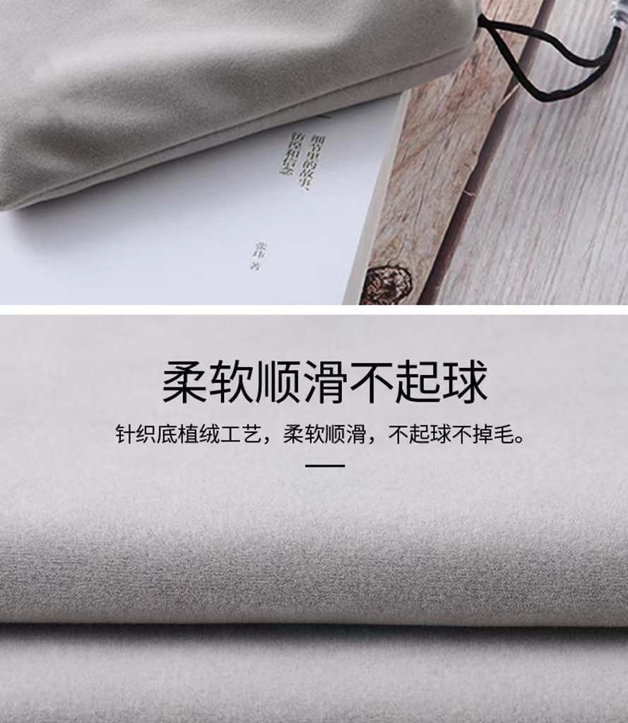 8ceda32a8f090ef7ddac5002bdcd76