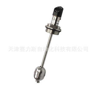 S1 FLOW SWITCH VALCO LEVEL SWITCH