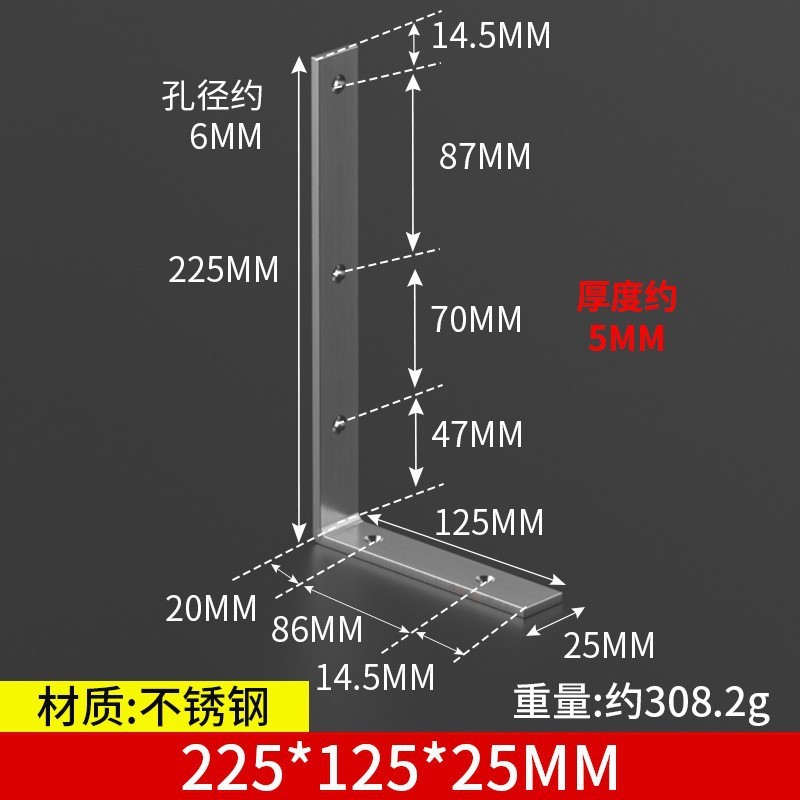 三角支持角コードステンレスアングルブラケット三角ブラケット直角固定器補強荷重仕切り板サポート|undefined