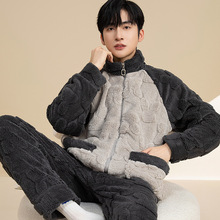 ˯����ʿ����ɺ���q�Ӻ�ӽq���I������e���m�q��ů���Ҿӷ���