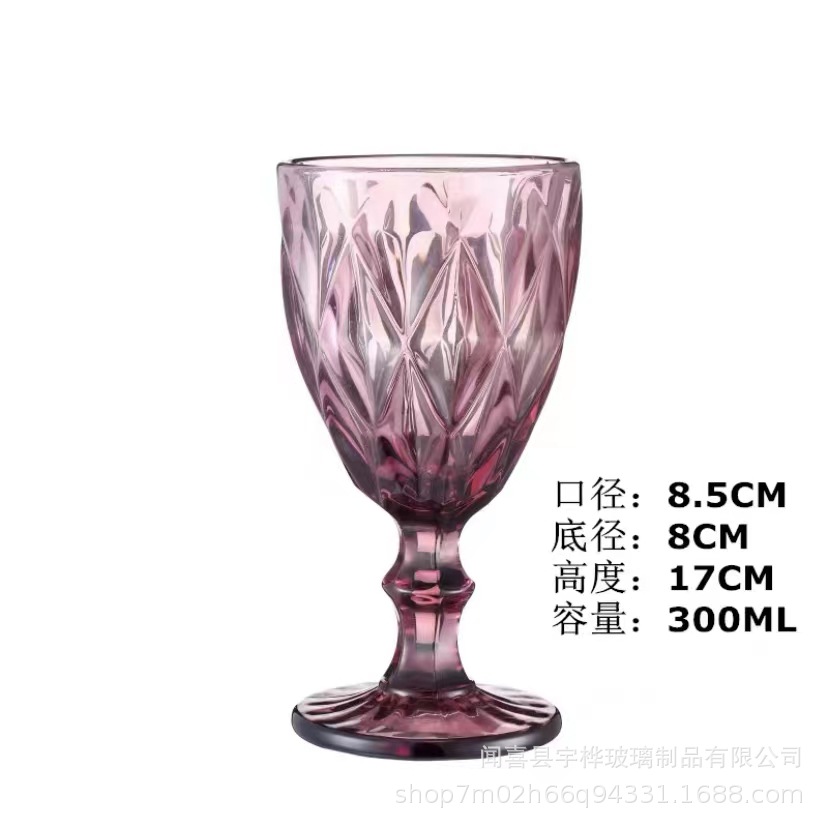 Suministro directo de fábrica de estilo europeo en relieve de vidrio de color copa de vino engrosada copa retro transfronterizo taza media conjunto de vino