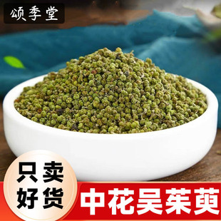 ��ș�ą������w�����������Ӆ����Ƿ�ӿȪѨ���_���Nԭ�υ����ǲ�