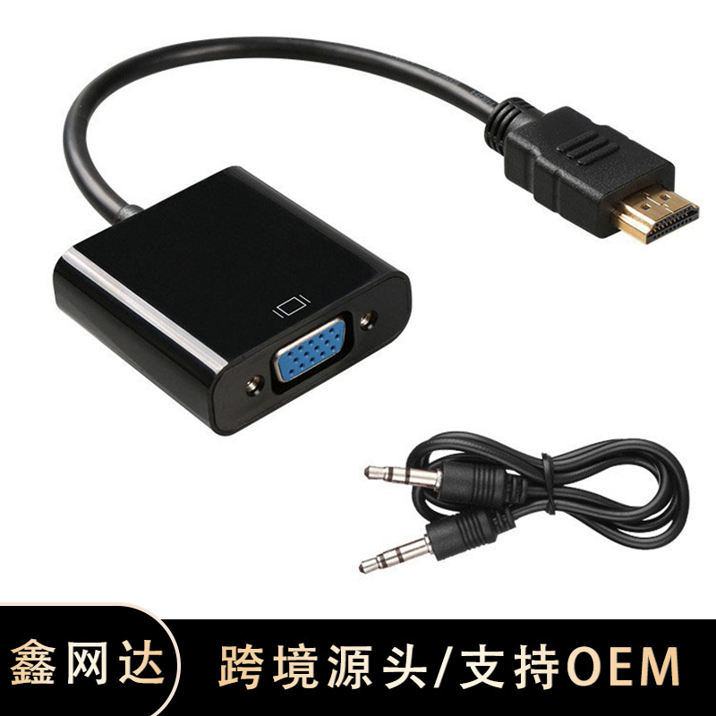 HDMI a VGA con cable de conversión de fuente de alimentación de audio cable HD HDMI a VGA cable adaptador conector de cable de conversión